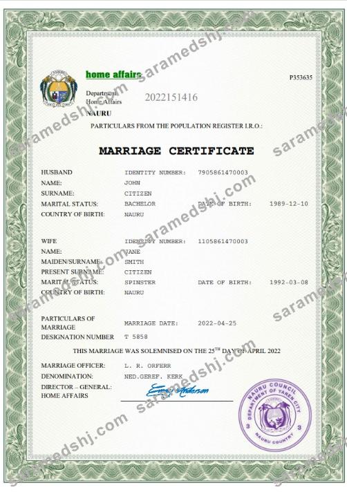 Nauru marriage certificate Word and PDF template